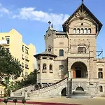 Апартаменты A Casa Di Mamma *