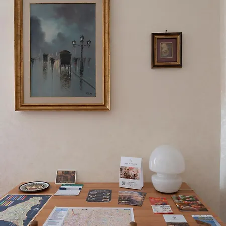 A Casa Di Mamma パレルモ